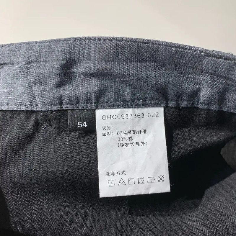 Givenchy Givenchy Gray Casual Pants for Men 0089 Size US 44 / EU 60 - 6 Thumbnail