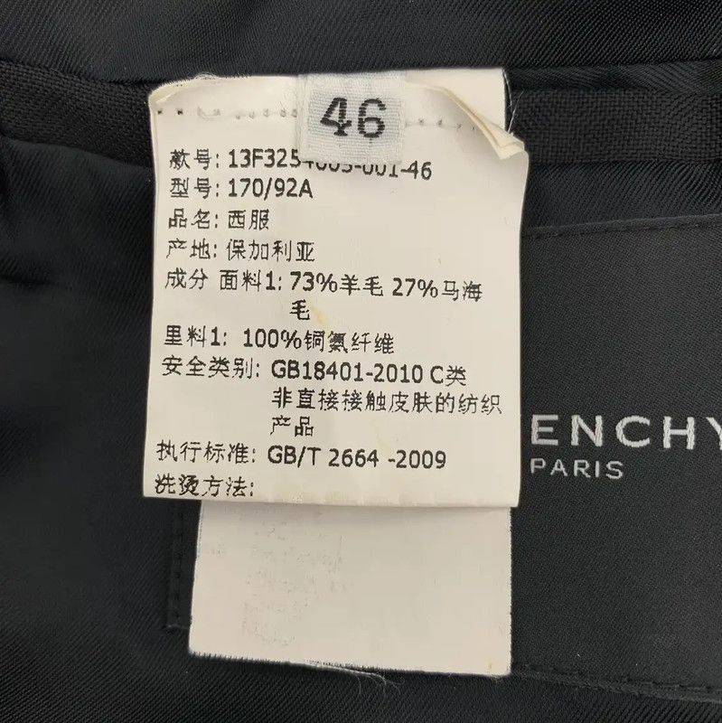 Givenchy Givenchy Black Wool Men's Jacket 0089 Size US S / EU 44-46 / 1 - 6 Thumbnail