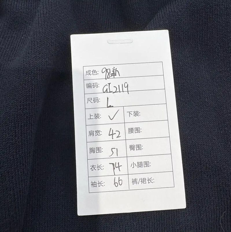 Givenchy Givenchy Black Cotton Long Sleeve Cardigan 0089 Size US L / EU 52-54 / 3 - 9 Thumbnail