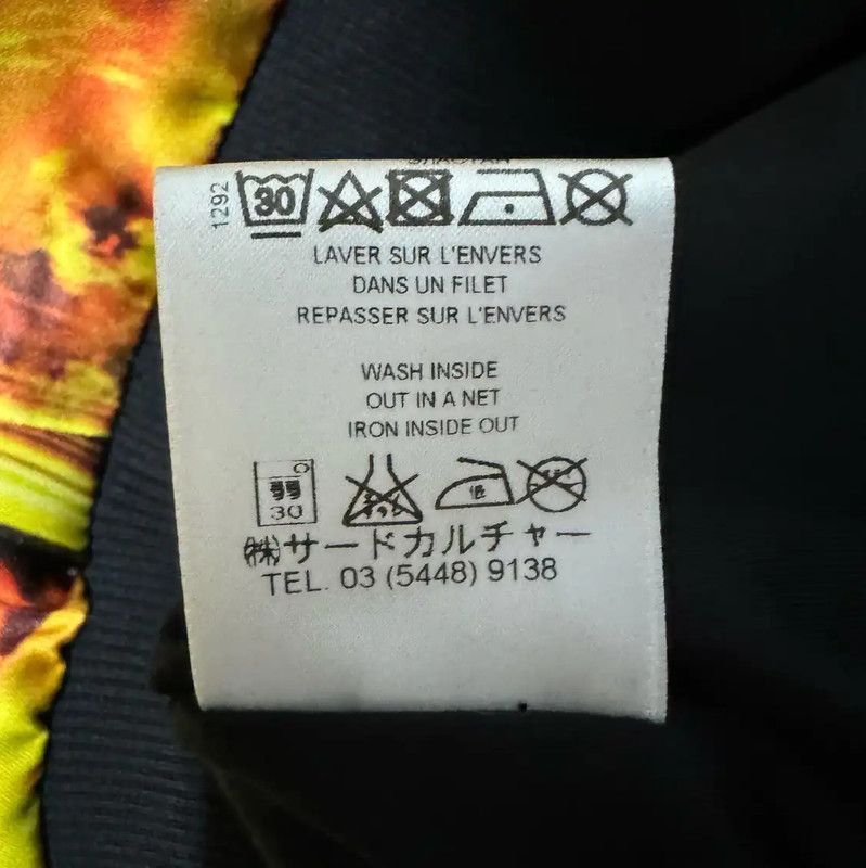 Givenchy Givenchy Colorful Polyester Graphic Sweatshirt 0089 Size US S / EU 44-46 / 1 - 5 Thumbnail
