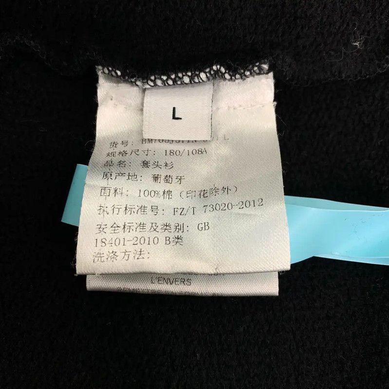 Givenchy Givenchy Black Cotton Men's Sweatshirt 0089 Size US L / EU 52-54 / 3 - 7 Thumbnail