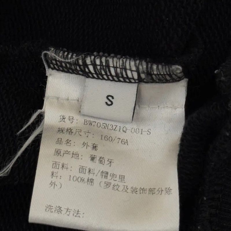 Givenchy Givenchy Black Cotton Zip-Up Hoodie 0089 Size US S / EU 44-46 / 1 - 4 Thumbnail