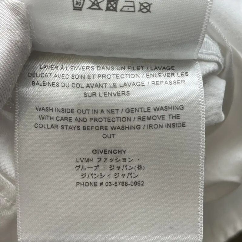 Givenchy Givenchy Summer White Cotton Long Sleeve Shirt 0089 Size US M / EU 48-50 / 2 - 7 Thumbnail