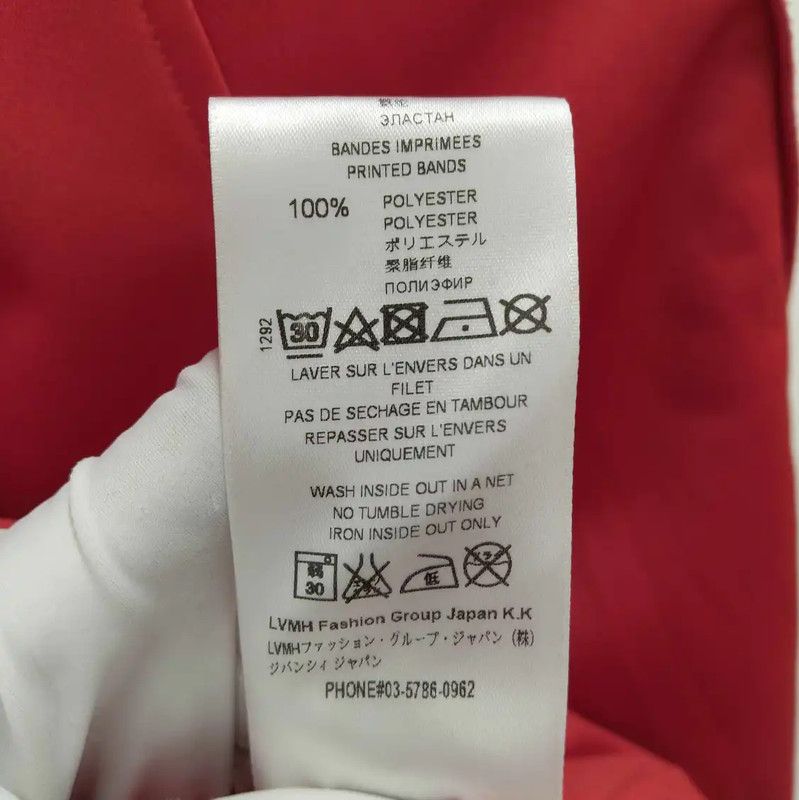 Givenchy Givenchy Red Cotton Men's Zip Jacket 0089 Size US M / EU 48-50 / 2 - 5 Thumbnail