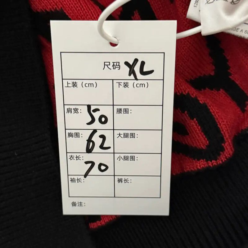 Givenchy Givenchy Red Knit Sweater for Men 0089 Size US XL / EU 56 / 4 - 7 Thumbnail
