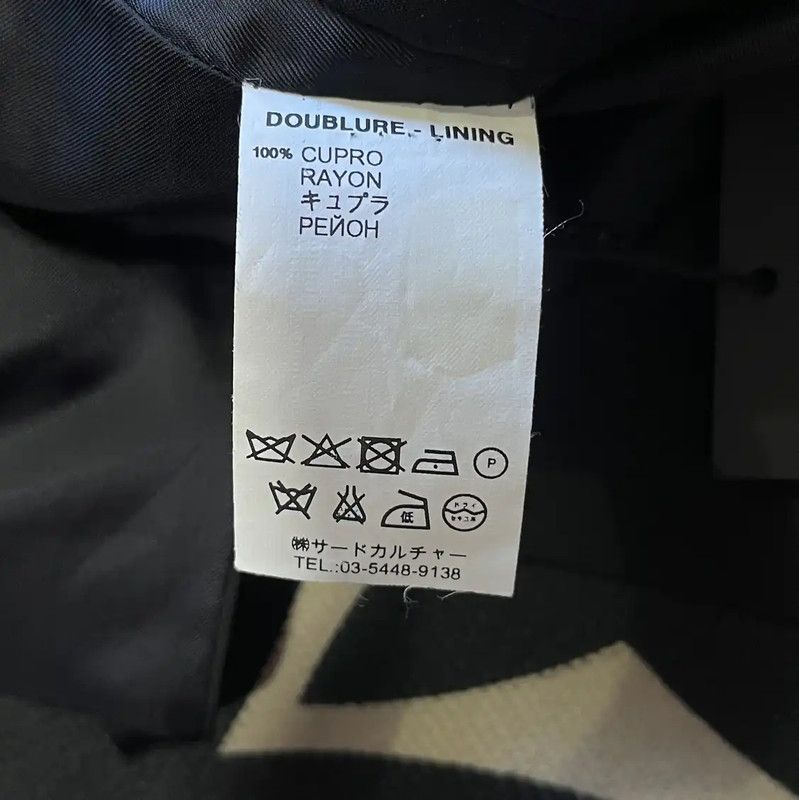 Givenchy Givenchy Black Acrylic Men's Outerwear 0089 Size US M / EU 48-50 / 2 - 6 Thumbnail