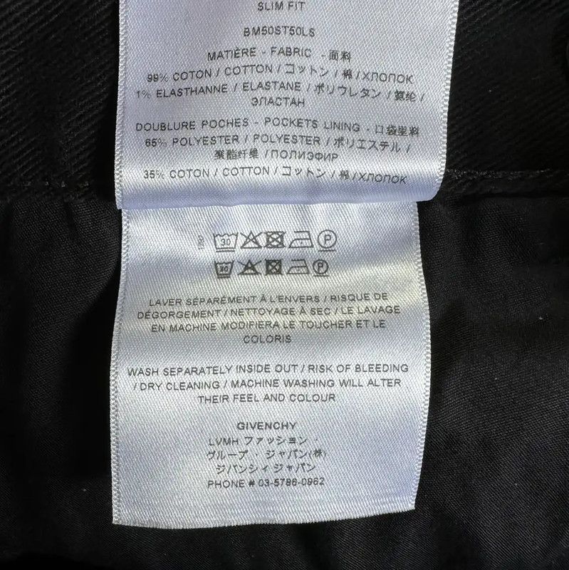 Givenchy Givenchy Black Cotton Casual Pants for Men 0089 Size US 40 / EU 56 - 7 Thumbnail