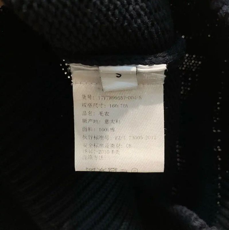 Givenchy Givenchy Black Men's Wool Knit Sweater 0089 Size US S / EU 44-46 / 1 - 4 Thumbnail