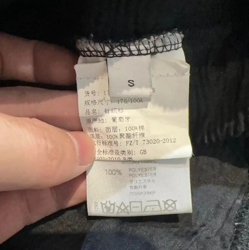 Givenchy Givenchy Black Cotton Blend Distressed Sweatshirt 0089 Size US S / EU 44-46 / 1 - 5 Thumbnail