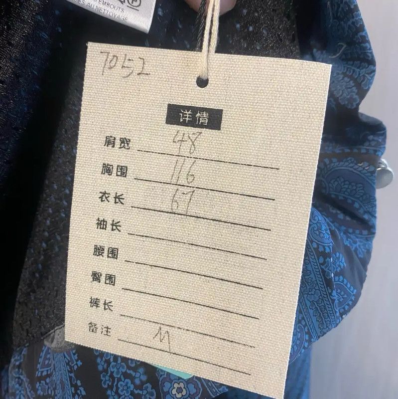 Givenchy Givenchy Black Men's Outerwear Jacket 0089 Size US M / EU 48-50 / 2 - 5 Thumbnail