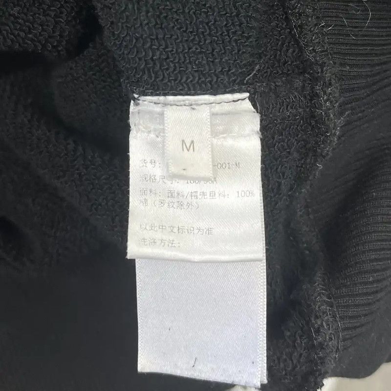 Givenchy Givenchy Black Men's Hoodie 0089 Size US M / EU 48-50 / 2 - 4 Thumbnail