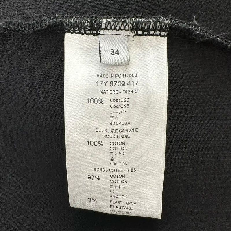 Givenchy Givenchy Black Zip-Up Hooded Jacket 0089 Size US S / EU 44-46 / 1 - 8 Thumbnail