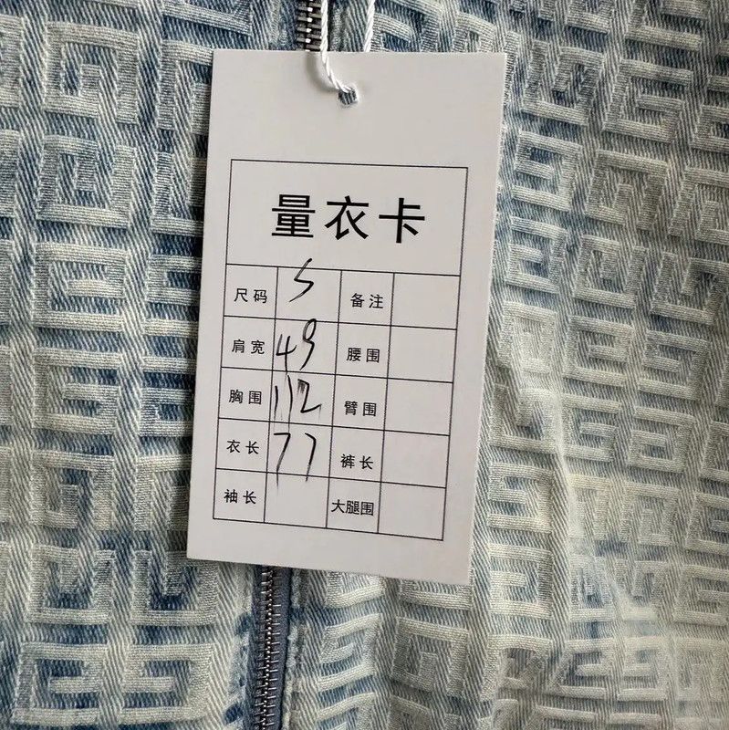 Givenchy Givenchy Blue Cotton Short-Sleeve Outerwear Shirt 0089 Size US S / EU 44-46 / 1 - 6 Thumbnail
