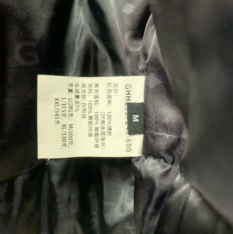 Givenchy Givenchy Red Men's Down Jacket 0089 Size US M / EU 48-50 / 2 - 4 Thumbnail