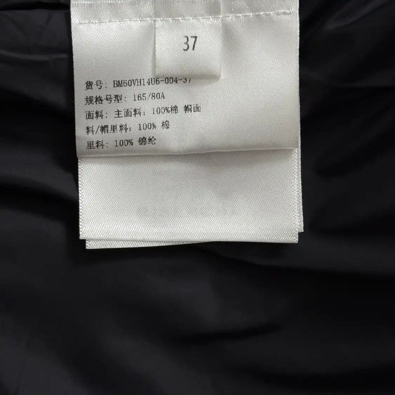 Givenchy Givenchy Black and White Plaid Hooded Jacket 0089 Size US M / EU 48-50 / 2 - 4 Thumbnail