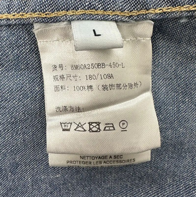 Givenchy Givenchy Blue Men's Denim Shirt 0089 Size US L / EU 52-54 / 3 - 8 Thumbnail