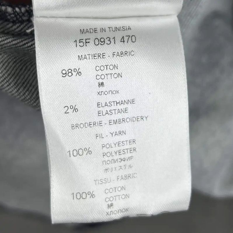 Givenchy Givenchy Dark Blue Cotton Men's Outerwear 0089 Size US S / EU 44-46 / 1 - 5 Thumbnail