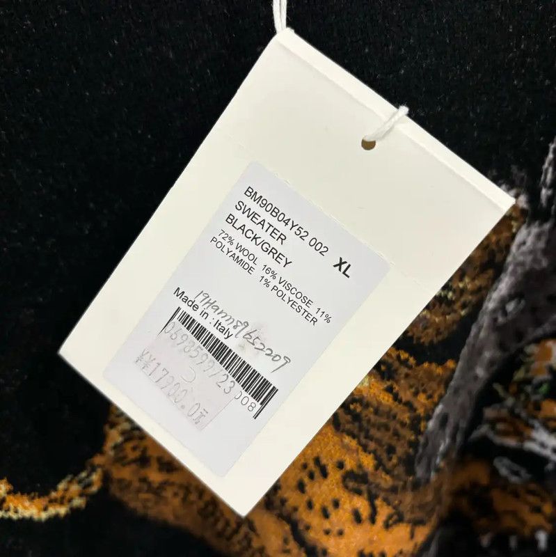Givenchy Givenchy Black Wool Graphic Knit Sweater 0089 Size US XL / EU 56 / 4 - 6 Thumbnail