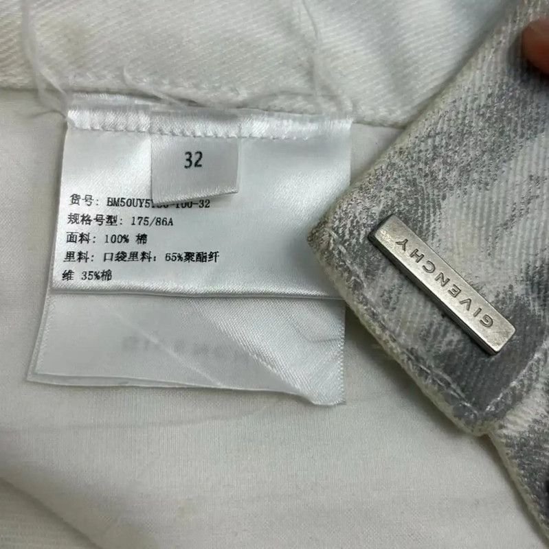Givenchy Givenchy Men's Casual White Cotton Pants 0089 Size US 26 / EU 42 - 4 Thumbnail