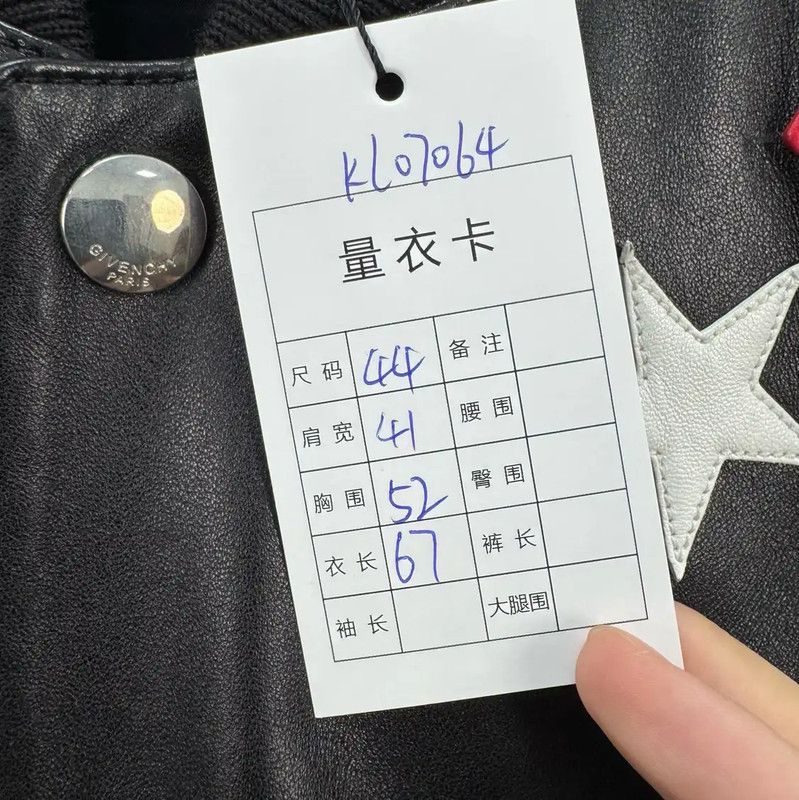 Givenchy Givenchy Black Leather Logo Bomber Jacket 0089 Size US XS / EU 42 / 0 - 7 Thumbnail