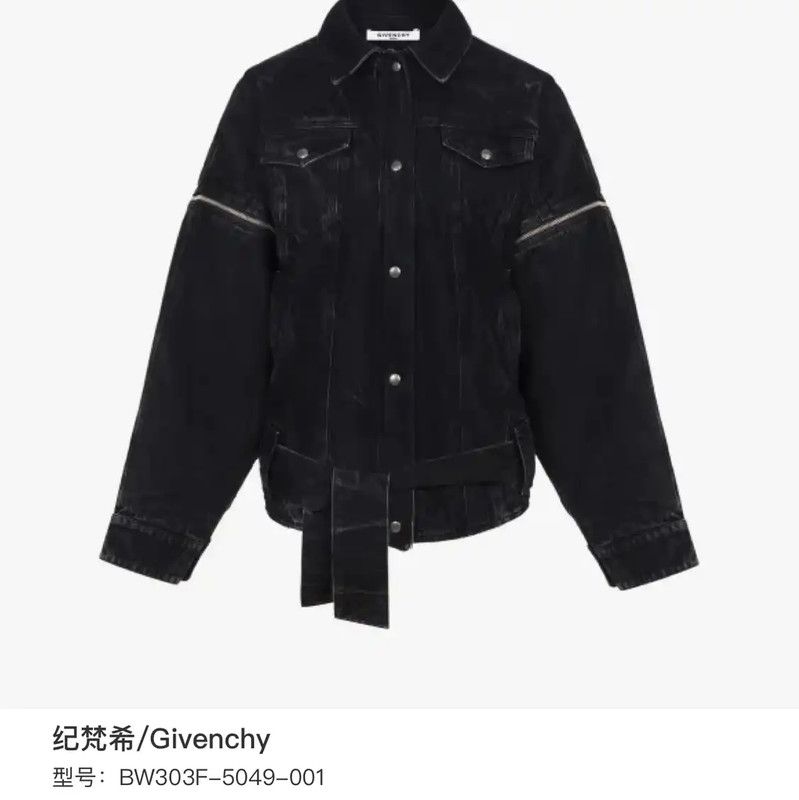 Givenchy Givenchy Black Denim Long Sleeve Jacket for Men 0089 Size US M / EU 48-50 / 2 - 9 Thumbnail