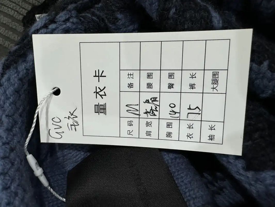 Givenchy Givenchy Knit Sweater in Blue Wool 0089 Size US M / EU 48-50 / 2 - 6 Thumbnail