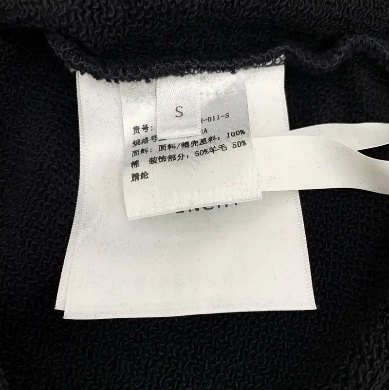 Givenchy Givenchy Black Grey Wool Hoodie for Men 0089 Size US S / EU 44-46 / 1 - 7 Thumbnail