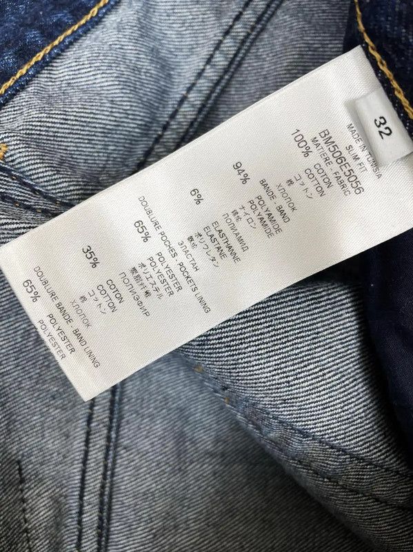 Givenchy Givenchy Men's Denim Casual Pants in Dark Blue 0089 Size US 32 / EU 48 - 5 Thumbnail