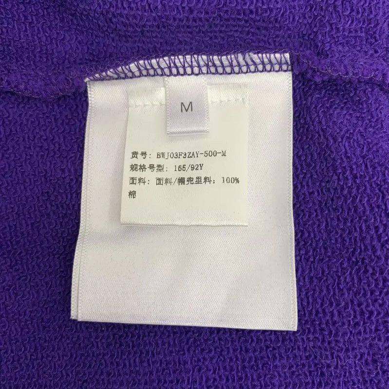 Givenchy Givenchy Men's Purple Zip-Up Hoodie 0089 Size US M / EU 48-50 / 2 - 8 Thumbnail