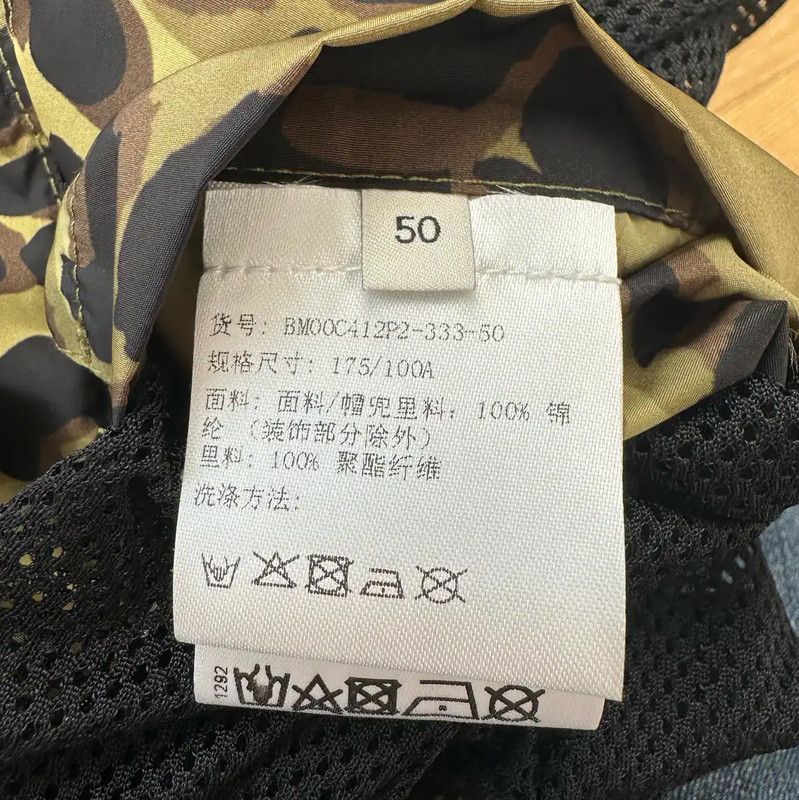 Givenchy Givenchy Camouflage Hooded Jacket for Men 0089 Size US L / EU 52-54 / 3 - 9 Thumbnail