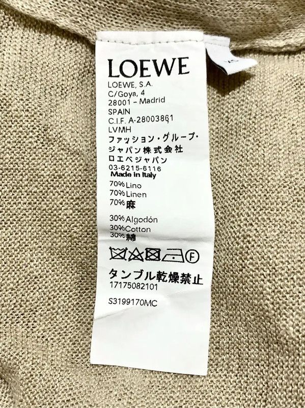 Loewe Loewe Brown Knitted Sweater for Men 0089 Size US XS / EU 42 / 0 - 7 Thumbnail
