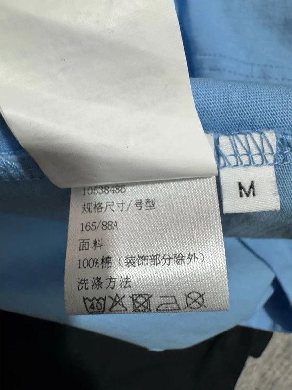 Loewe Loewe Blue Cotton Totoro Print T-Shirt 0089 Size US M / EU 48-50 / 2 - 4 Thumbnail
