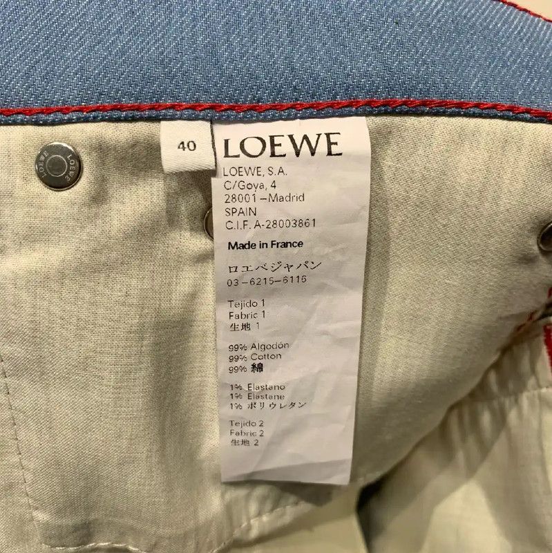 Loewe Loewe Blue Casual Pants for Men 0089 Size US 44 / EU 60 - 4 Thumbnail