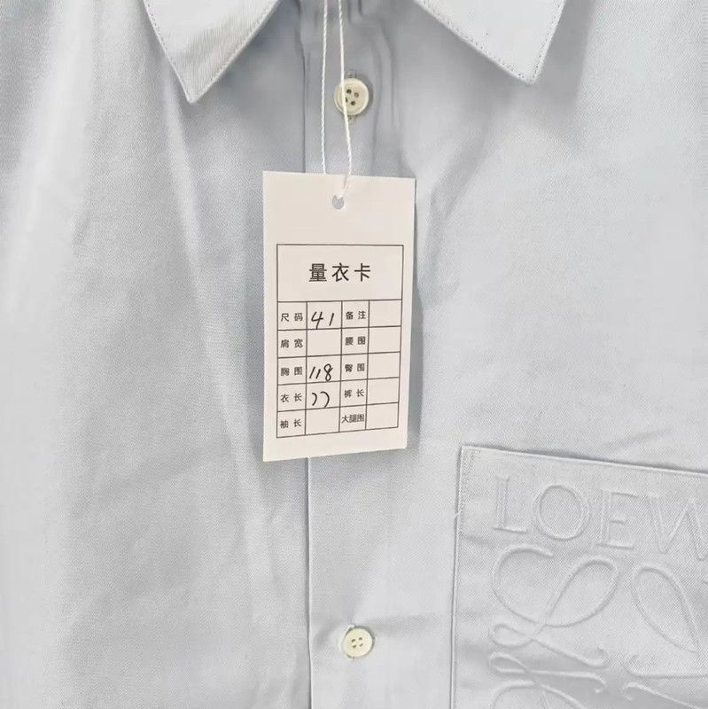 Loewe Loewe Blue Cotton Long-Sleeve Shirt 0089 Size US M / EU 48-50 / 2 - 6 Thumbnail