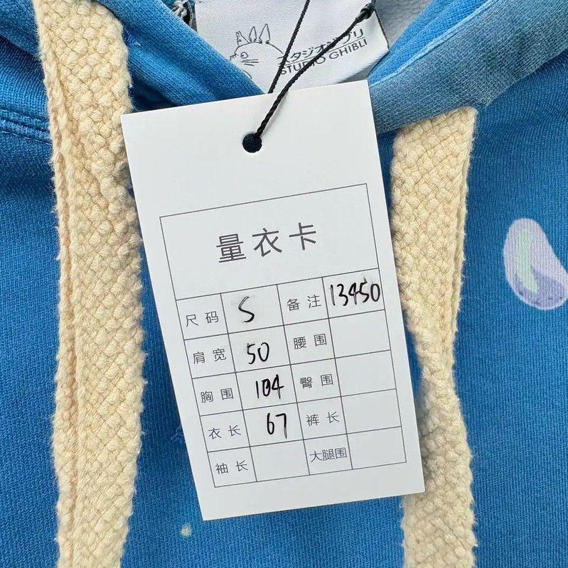 Loewe Loewe Blue Men's Hoodie with Unique Design 0089 Size US S / EU 44-46 / 1 - 5 Thumbnail