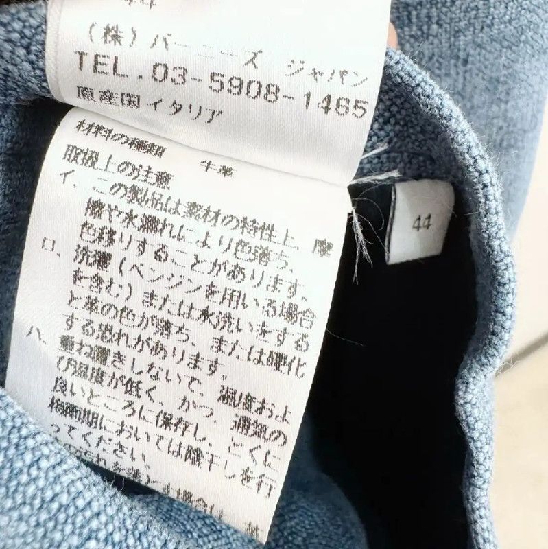 Loewe Loewe Blue Linen Long Sleeve Shirt 0089 Size US M / EU 48-50 / 2 - 8 Thumbnail