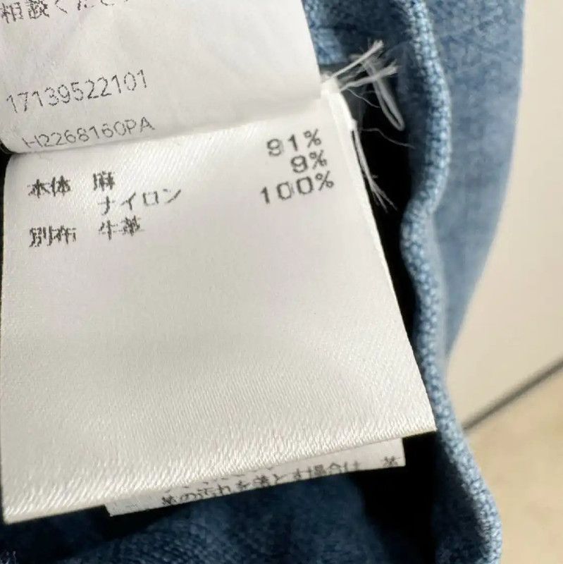Loewe Loewe Blue Linen Long Sleeve Shirt 0089 Size US M / EU 48-50 / 2 - 7 Thumbnail