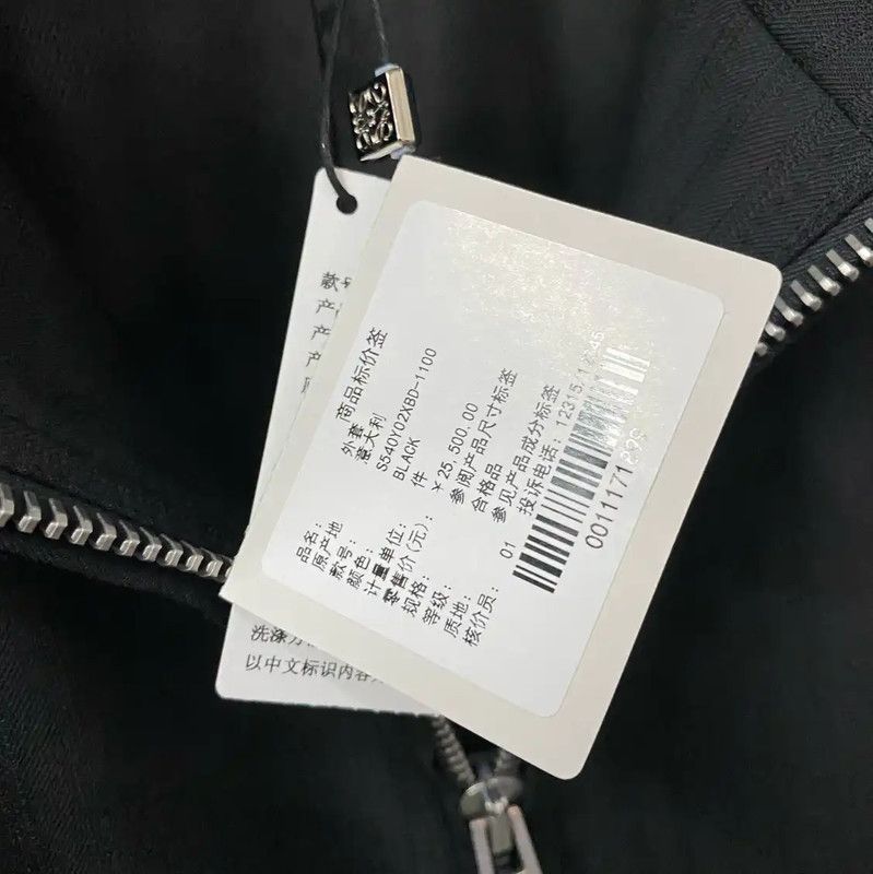 Loewe Loewe Black Long Sleeve Outerwear Jacket 0089 Size US M / EU 48-50 / 2 - 8 Thumbnail