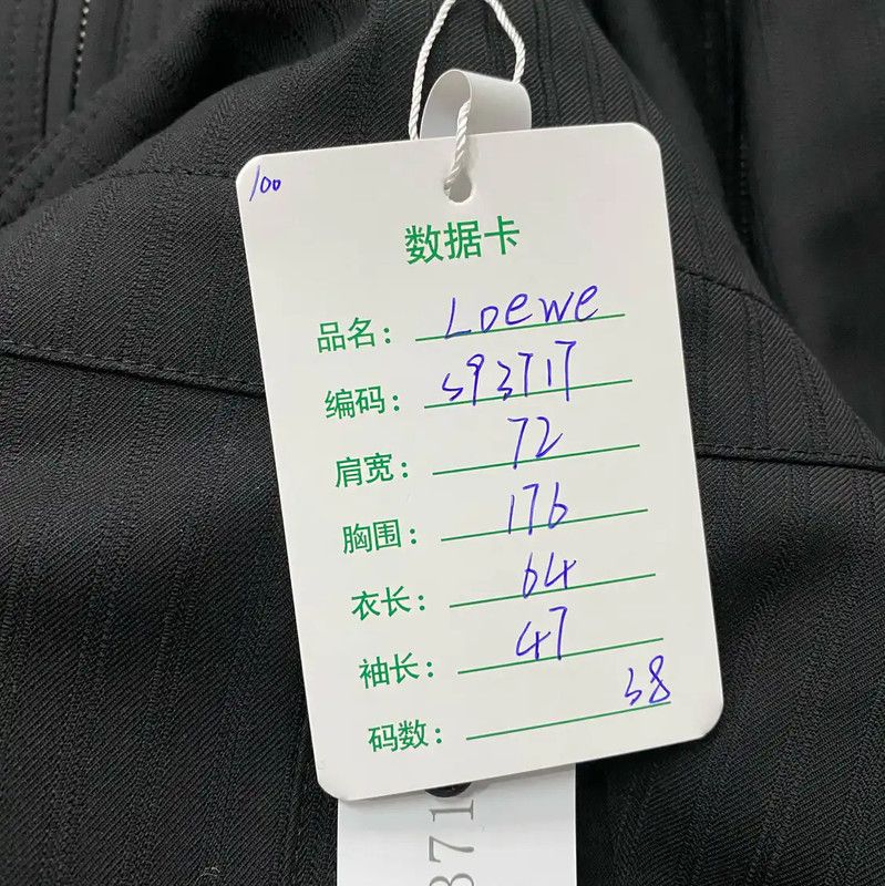 Loewe Loewe Black Long Sleeve Outerwear Jacket 0089 Size US M / EU 48-50 / 2 - 9 Thumbnail
