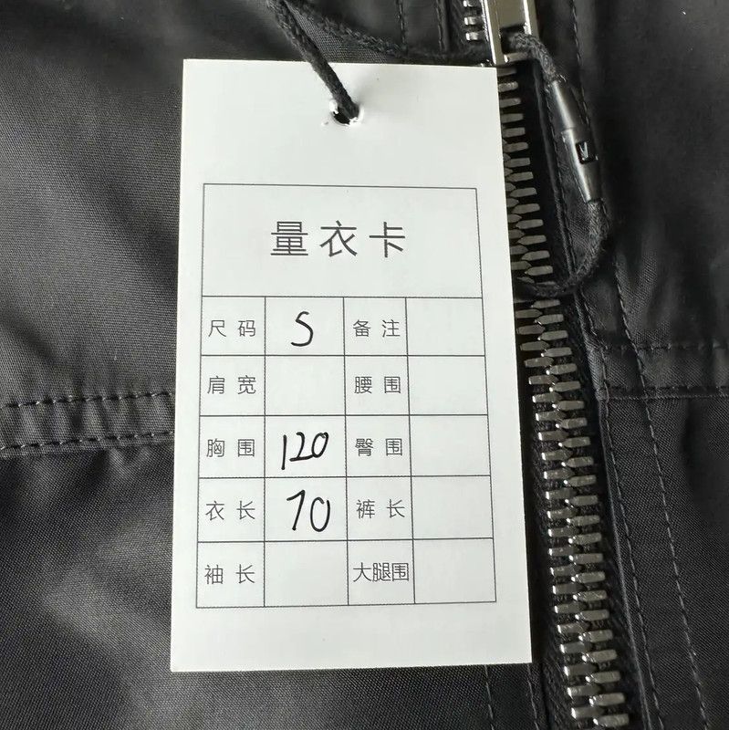 Rick Owens Rick Owens Men's Black Nylon Spring Autumn Jacket 0089 Size US S / EU 44-46 / 1 - 7 Thumbnail