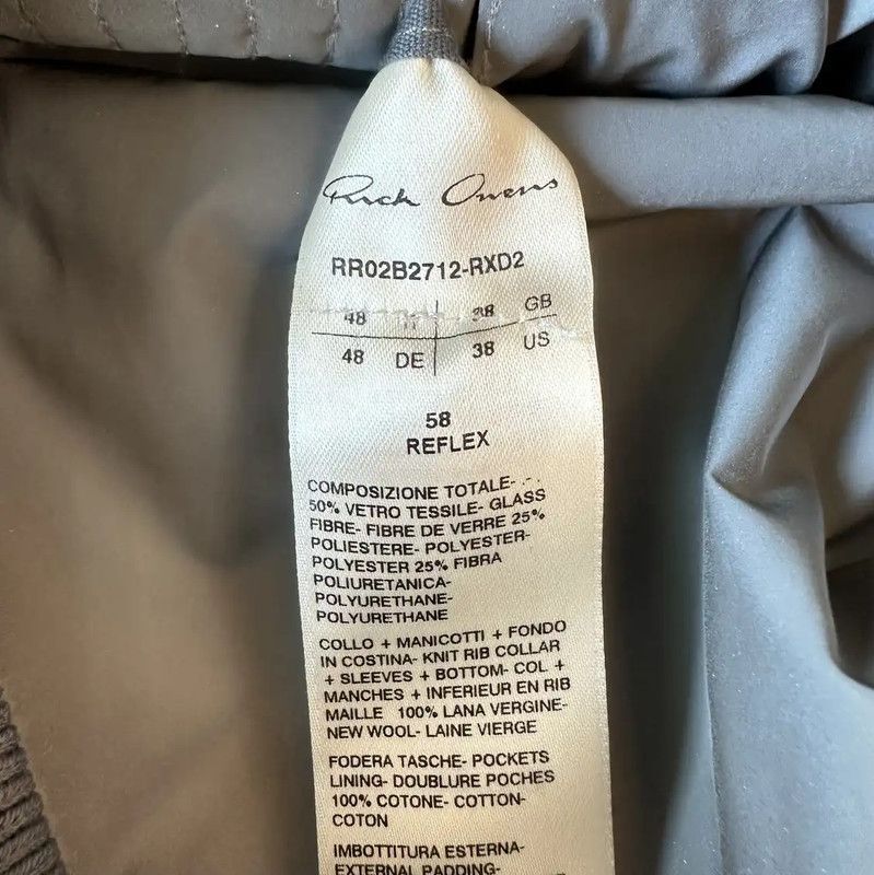 Rick Owens Rick Owens Silver Nylon Men's Down Jacket 0089 Size US L / EU 52-54 / 3 - 6 Thumbnail