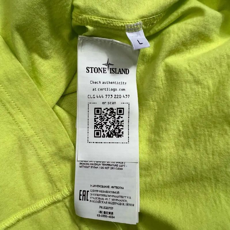 Stone Island Stone Island Fluorescent Yellow Cotton T-Shirt 0089 Size US L / EU 52-54 / 3 - 4 Thumbnail