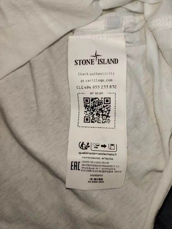 Stone Island Stone Island Men's Summer White Cotton T-Shirt 0089 Size US M / EU 48-50 / 2 - 5 Thumbnail