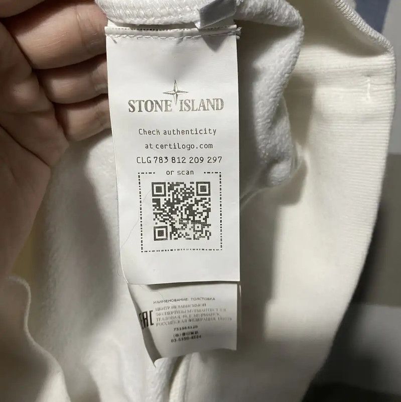 Stone Island Stone Island Men's White Cotton Hoodie 0089 Size US M / EU 48-50 / 2 - 5 Thumbnail
