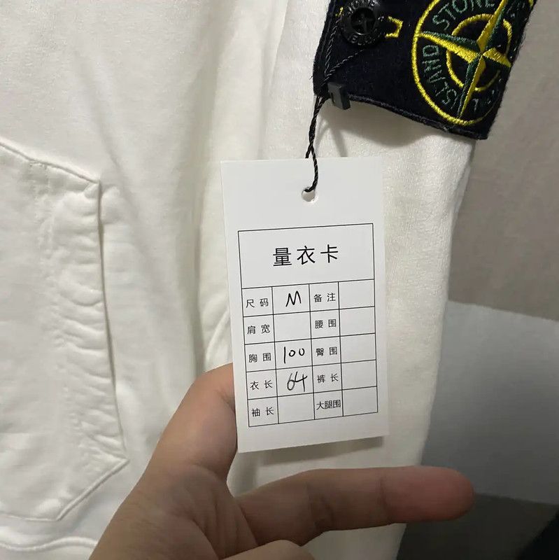 Stone Island Stone Island Men's White Cotton Hoodie 0089 Size US M / EU 48-50 / 2 - 8 Thumbnail