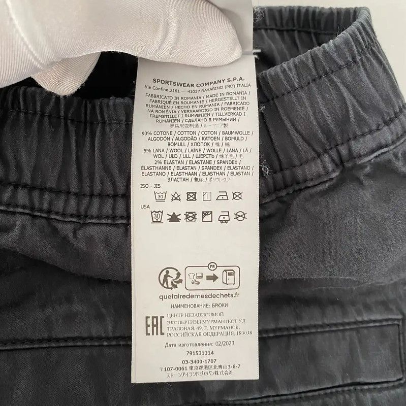 Stone Island Stone Island Black Cotton Casual Pants 0089 Size US 32 / EU 48 - 10 Thumbnail