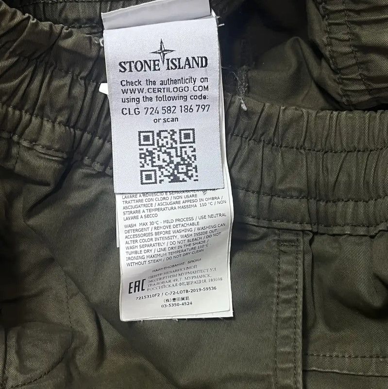 Stone Island Stone Island Men's Military Green Casual Pants 0089 Size US 32 / EU 48 - 5 Thumbnail