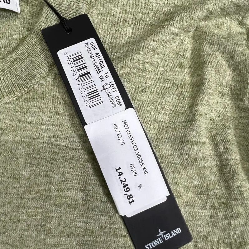 Stone Island Stone Island Men's Light Yellow Knit Sweater 0089 Size US XXL / EU 58 / 5 - 3 Thumbnail
