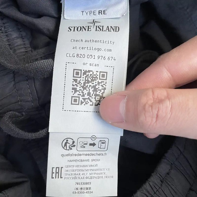 Stone Island Stone Island Men's Black Cotton Casual Pants 0089 Size US 32 / EU 48 - 6 Thumbnail
