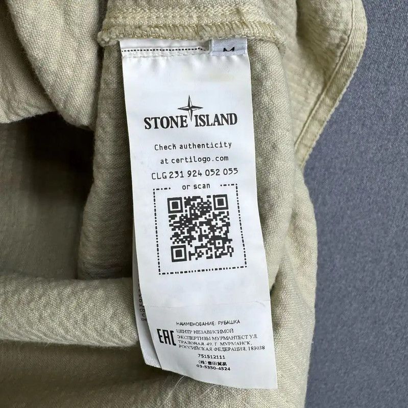 Stone Island Stone Island M Yellow Corduroy Jacket 0089 Size US M / EU 48-50 / 2 - 5 Thumbnail